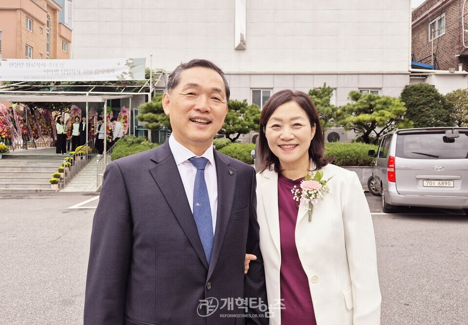 성산교회, 현상민 원로 목사 추대, 이아벨 목사 위임 감사예배 모습