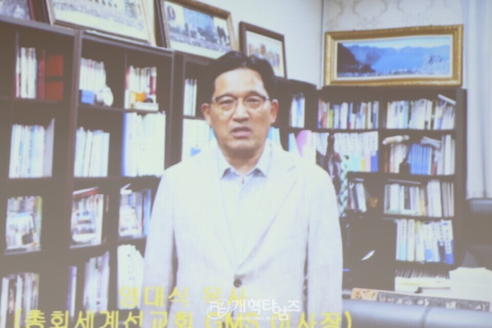 성산교회, 현상민 원로 목사 추대, 이아벨 목사 위임 감사예배 모습