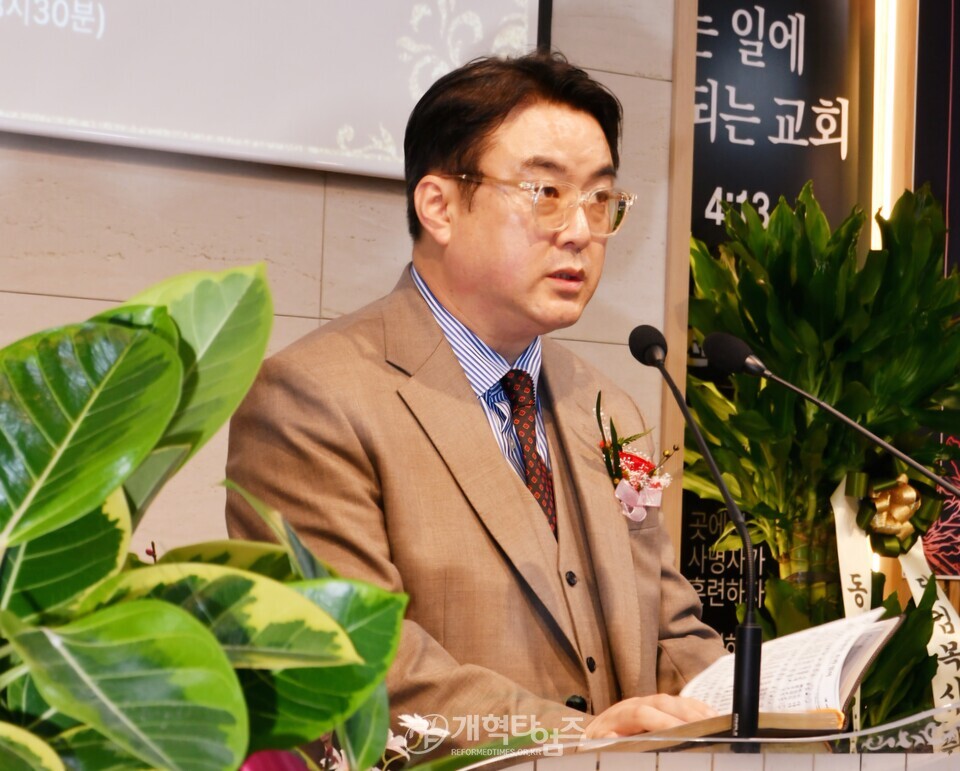 동한서노회 선한교회, 담임목사 취임 및 임직감사예배 모습