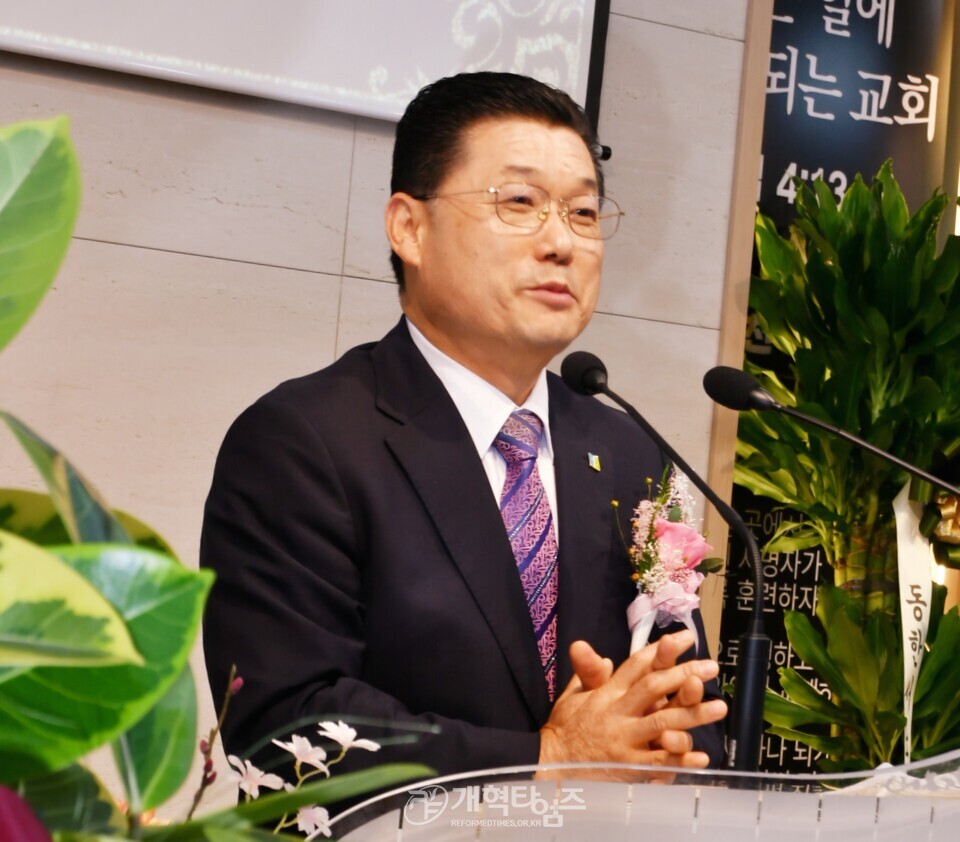 동한서노회 선한교회, 담임목사 취임 및 임직감사예배 모습