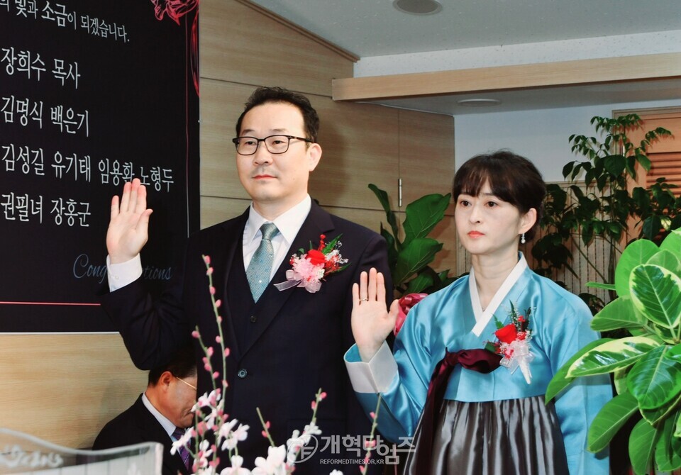 동한서노회 선한교회, 담임목사 취임 및 임직감사예배 모습