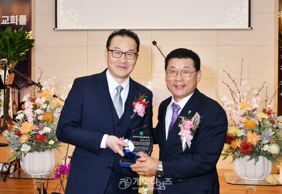 동한서노회 선한교회, 담임목사 취임 및 임직감사예배 모습