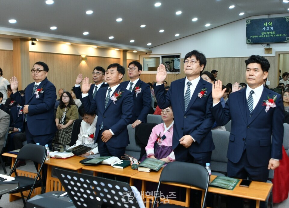 동한서노회 선한교회, 담임목사 취임 및 임직감사예배 모습