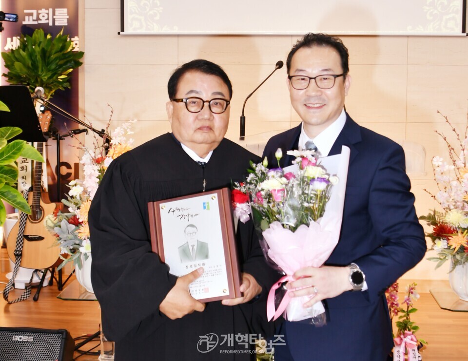 동한서노회 선한교회, 담임목사 취임 및 임직감사예배 모습