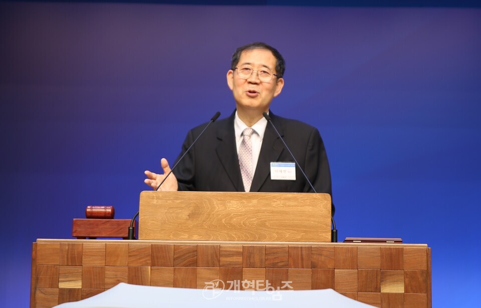 서울강남노회 제100회 정기회 모습