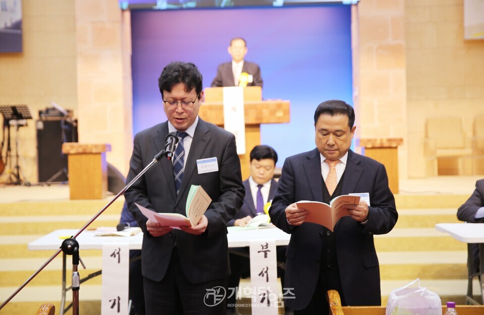 서울강남노회 제100회 정기회 모습