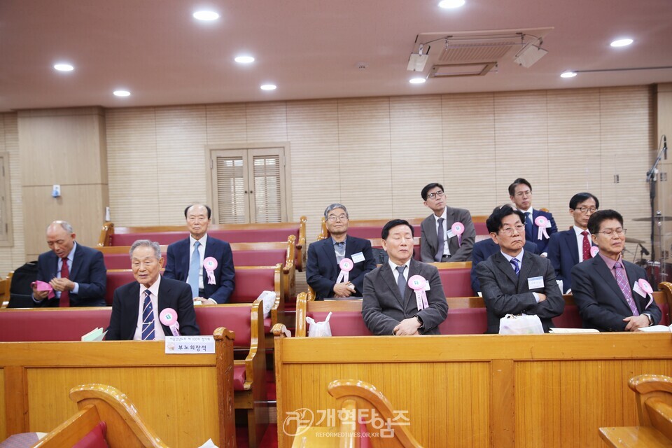 서울강남노회 제100회 정기회 모습