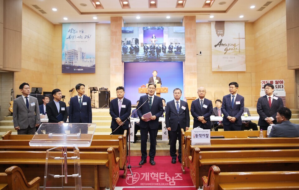 서울강남노회 제100회 정기회 모습