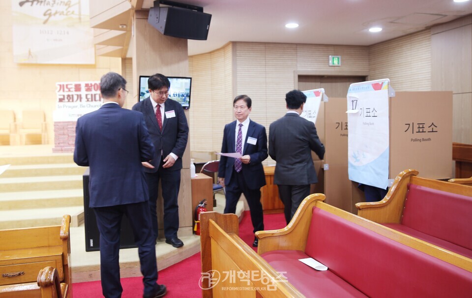 서울강남노회 제100회 정기회 모습