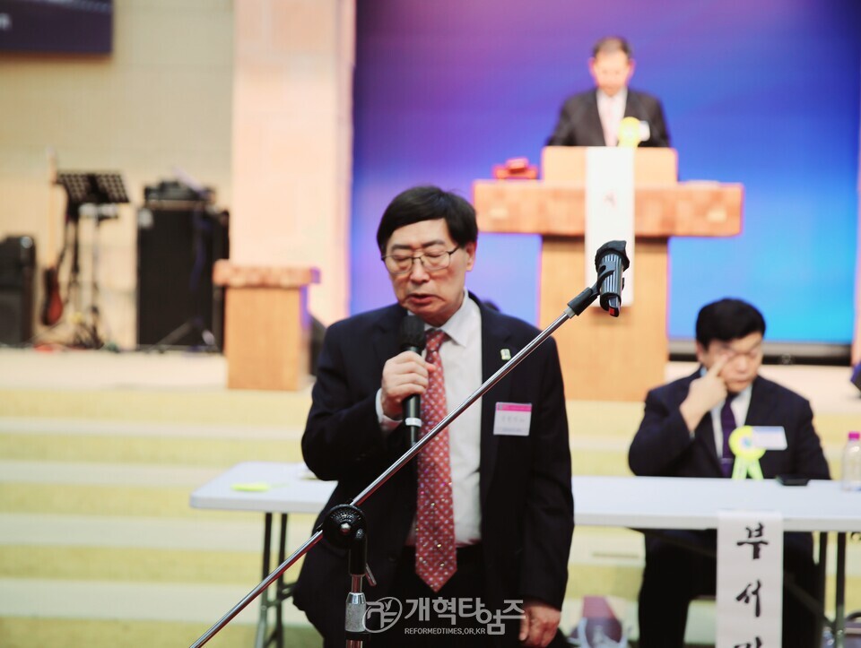 서울강남노회 제100회 정기회 모습
