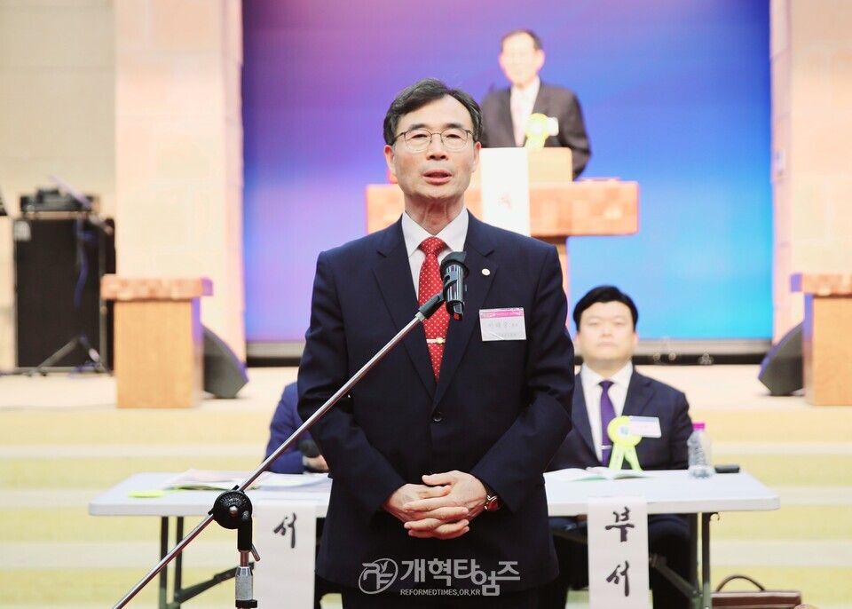서울강남노회 제100회 정기회 모습