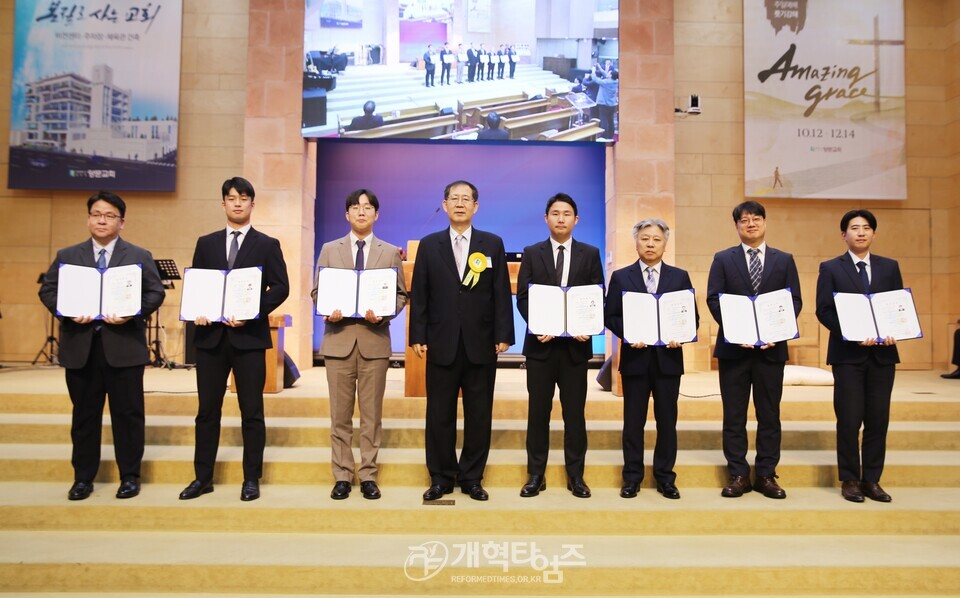 서울강남노회 제100회 정기회 모습
