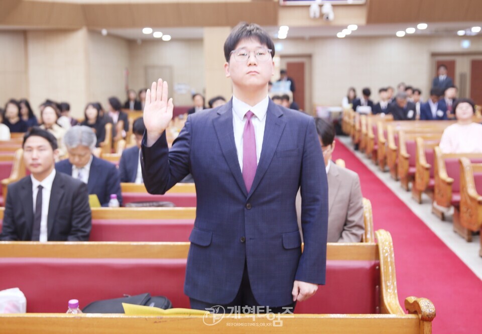 서울강남노회 제100회 정기회 모습