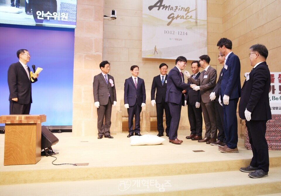 서울강남노회 제100회 정기회 모습