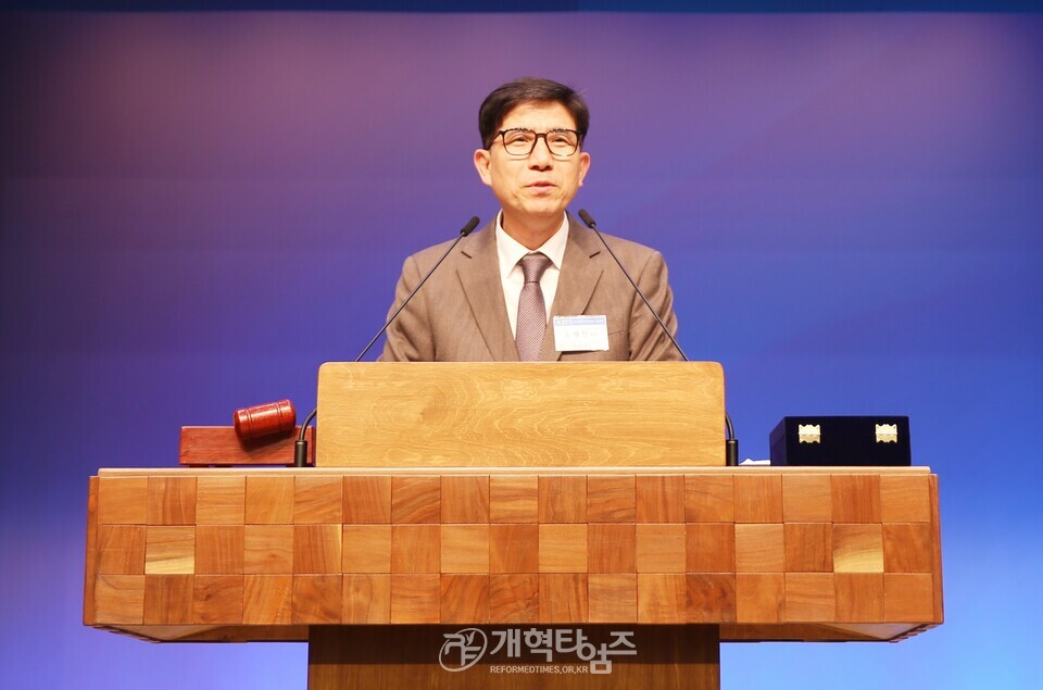 서울강남노회 제100회 정기회 모습