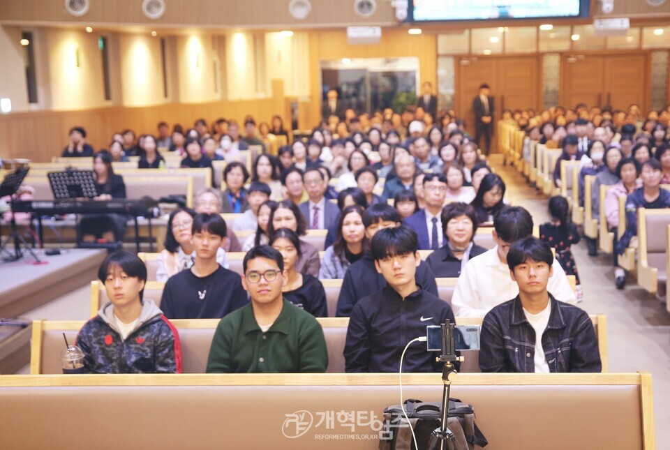 대전중앙노회, 기독신문 주필인 대구 대명교회 장창수 목사 초청,「청지기 세미나」모습