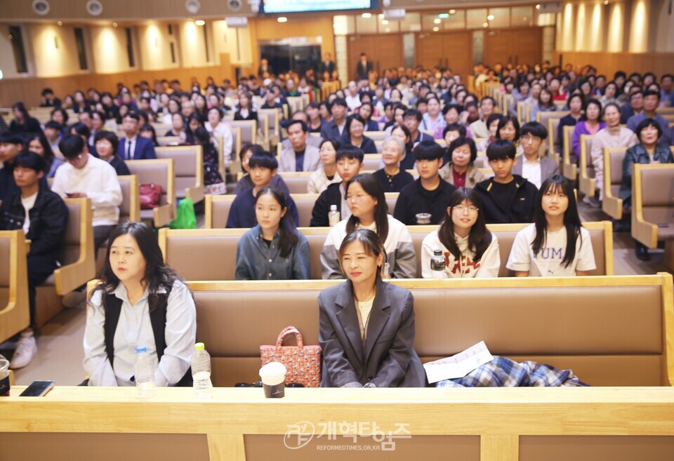 대전중앙노회, 기독신문 주필인 대구 대명교회 장창수 목사 초청,「청지기 세미나」모습