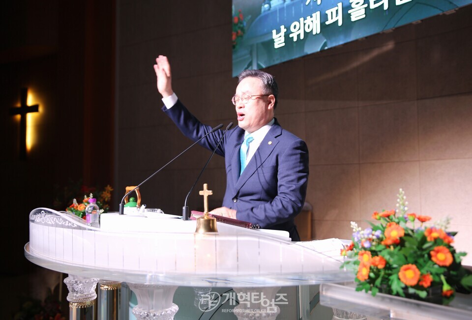 대전중앙노회, 기독신문 주필인 대구 대명교회 장창수 목사 초청,「청지기 세미나」모습