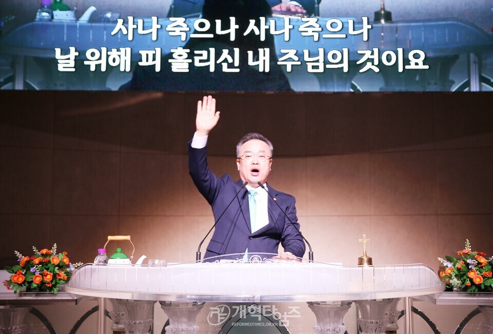 대전중앙노회, 기독신문 주필인 대구 대명교회 장창수 목사 초청,「청지기 세미나」모습