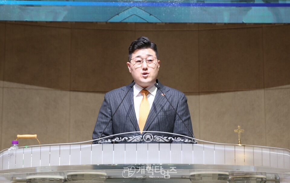 대전중앙노회, 기독신문 주필인 대구 대명교회 장창수 목사 초청,「청지기 세미나」모습