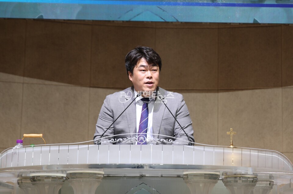 대전중앙노회, 기독신문 주필인 대구 대명교회 장창수 목사 초청,「청지기 세미나」모습
