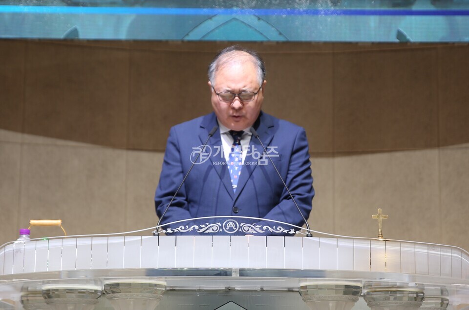 대전중앙노회, 기독신문 주필인 대구 대명교회 장창수 목사 초청,「청지기 세미나」모습