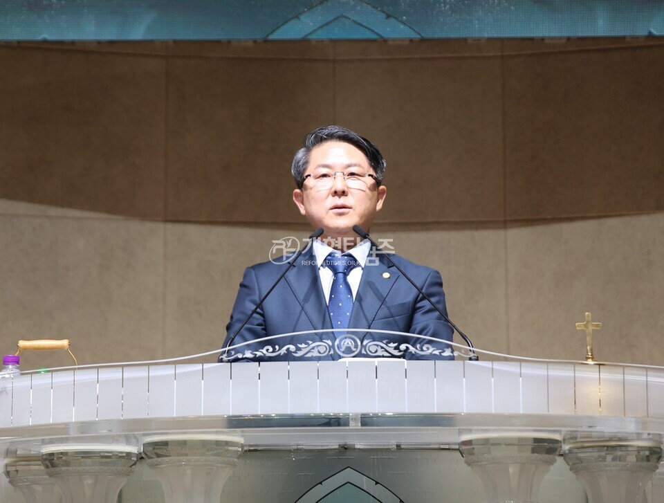 대전중앙노회, 기독신문 주필인 대구 대명교회 장창수 목사 초청,「청지기 세미나」모습