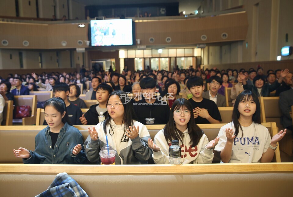 대전중앙노회, 기독신문 주필인 대구 대명교회 장창수 목사 초청,「청지기 세미나」모습