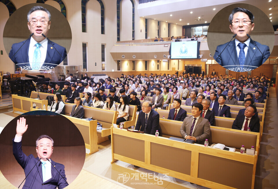 대전중앙노회, 기독신문 주필인 대구 대명교회 장창수 목사 초청,「청지기 세미나」모습
