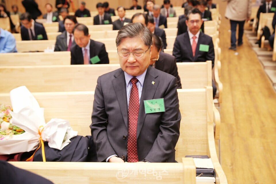 서울노회,「장봉생 목사 총회장 취임 감사 및 축하」모습