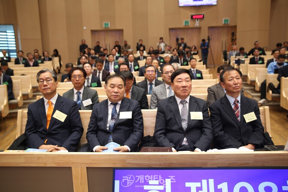 서울노회,「장봉생 목사 총회장 취임 감사 및 축하」모습