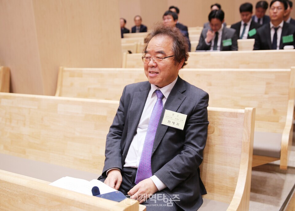 서울노회,「장봉생 목사 총회장 취임 감사 및 축하」모습