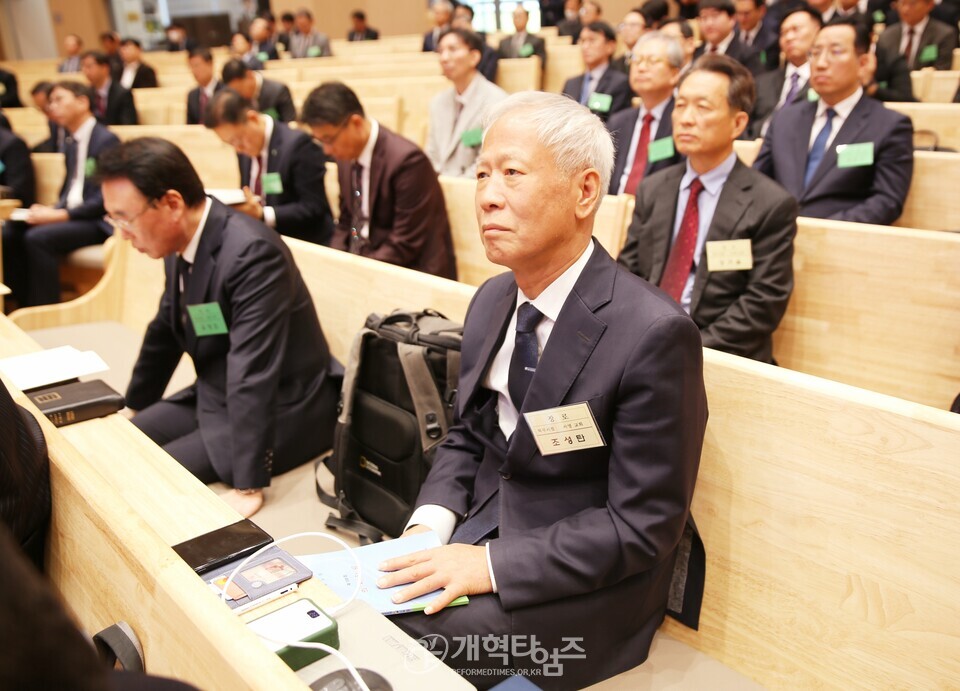 서울노회,「장봉생 목사 총회장 취임 감사 및 축하」모습