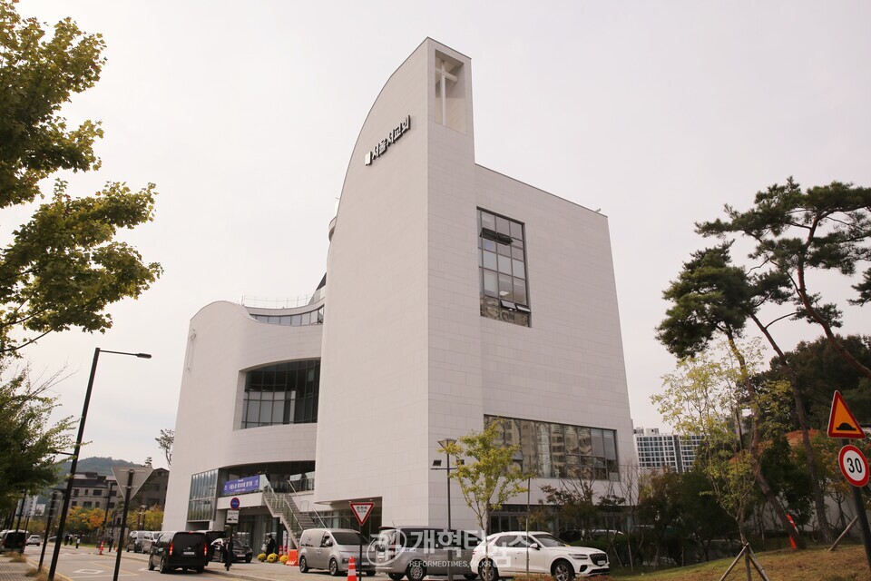 서울노회,「장봉생 목사 총회장 취임 감사 및 축하」모습