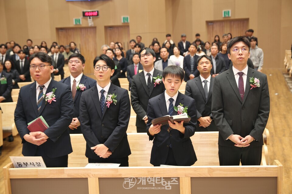 서울노회,「장봉생 목사 총회장 취임 감사 및 축하」모습