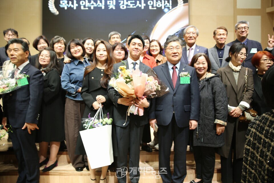 서울노회,「장봉생 목사 총회장 취임 감사 및 축하」모습