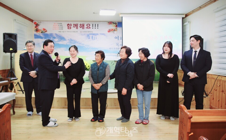 총회장 장봉생 목사, 강원노회 인제 부평교회 모습