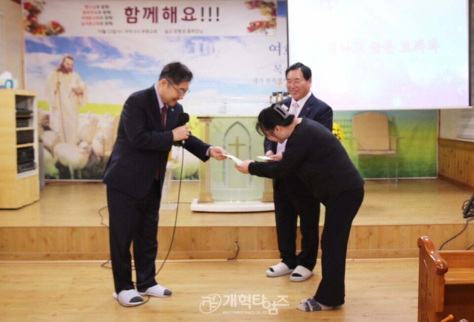 총회장 장봉생 목사, 강원노회 인제 부평교회 모습