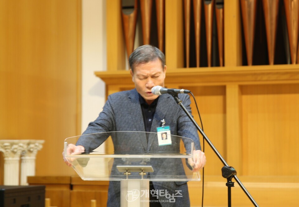 제55회기 서울ㆍ서북지역장로회 10월 월례회모습