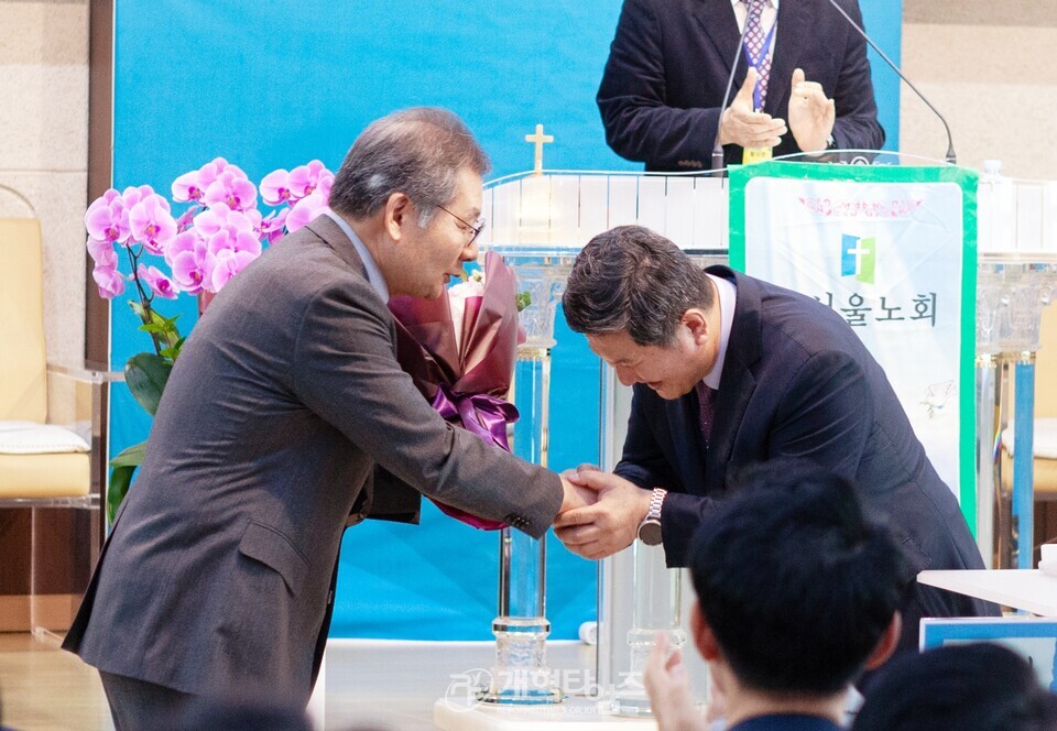남서울노회 제100회 정기회 모습