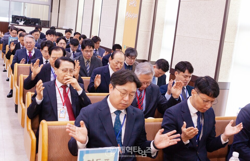 남서울노회 제100회 정기회 모습