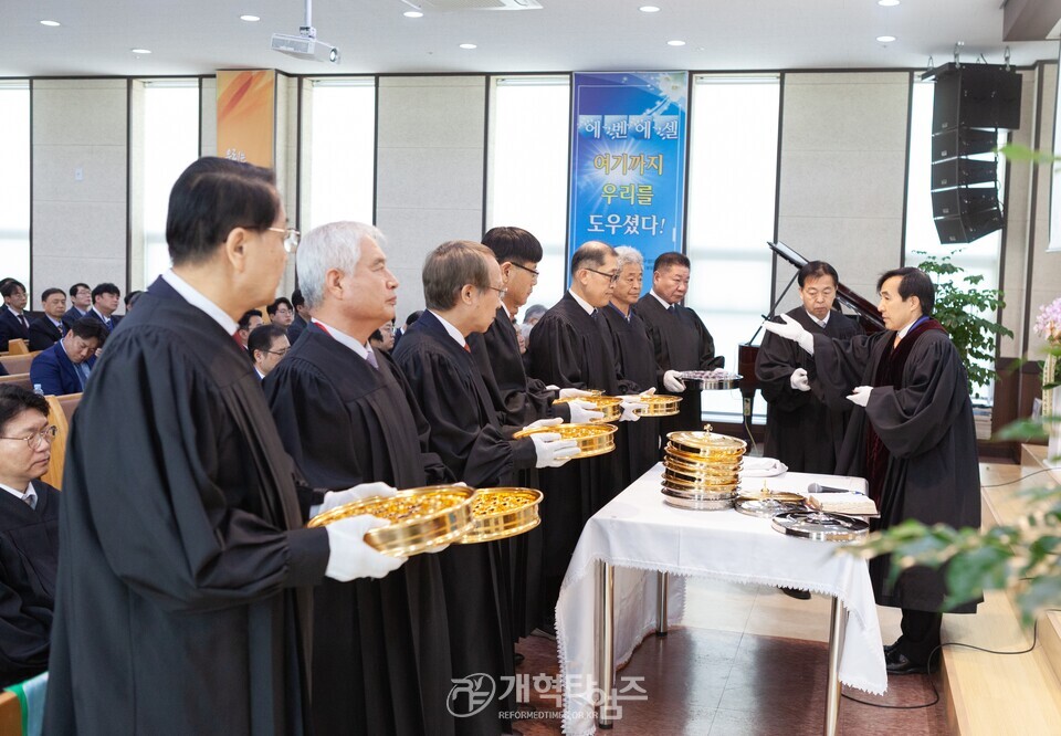남서울노회 제100회 정기회 모습