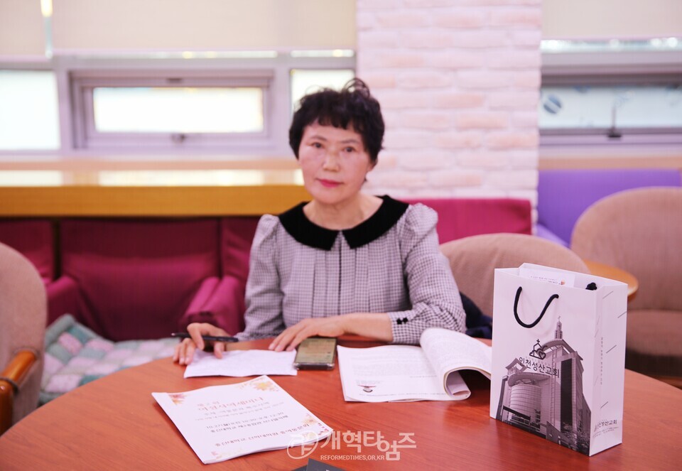총신대 신대원 총여동문회 제2회 여성사역세미나 모습