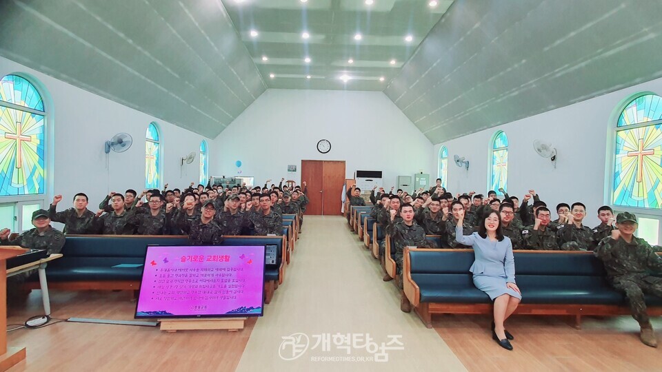 총신대 신대원 총여동문회 윤현호 목사, 여성사역세미나 모습