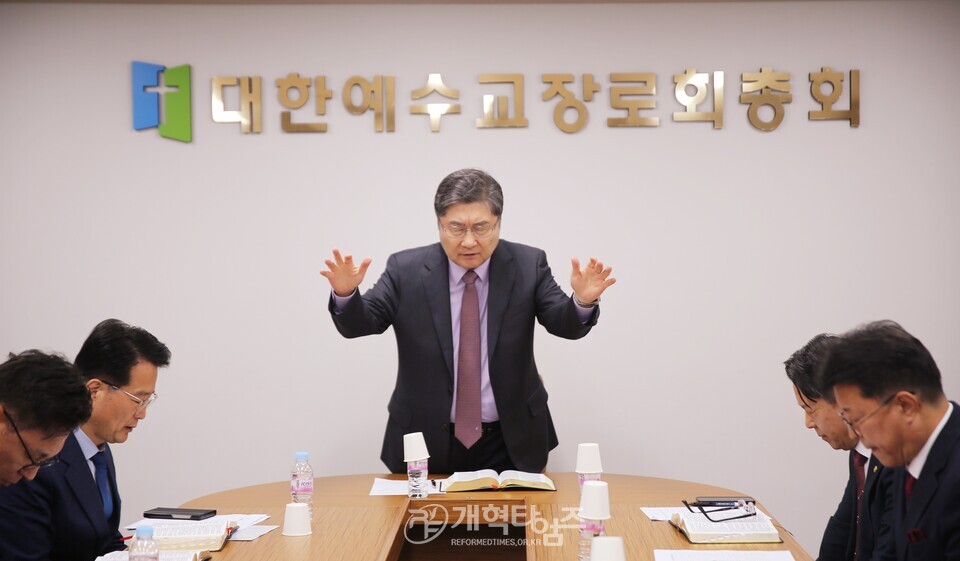 세계개혁교회교류 및 대외협력위원회」첫 전체회의 모습