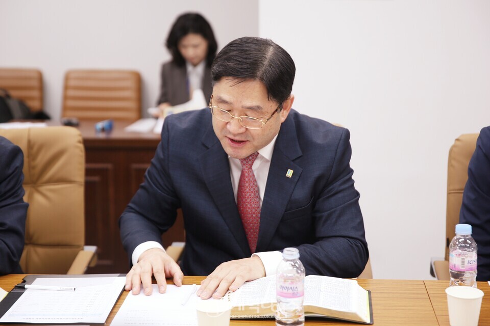 세계개혁교회교류 및 대외협력위원회」첫 전체회의 모습