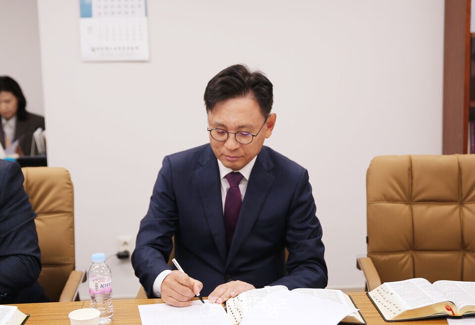 세계개혁교회교류 및 대외협력위원회」첫 전체회의 모습