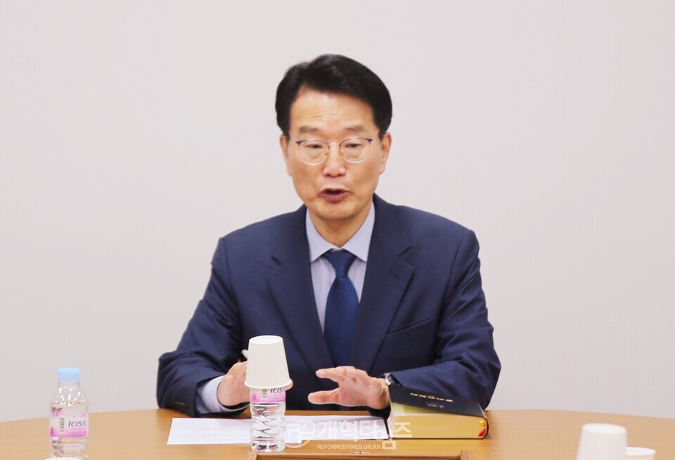 세계개혁교회교류 및 대외협력위원회」첫 전체회의 모습