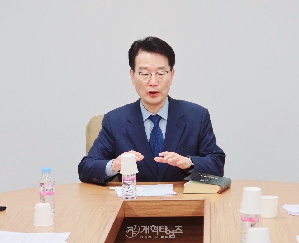 세계개혁교회교류 및 대외협력위원회」첫 전체회의 모습