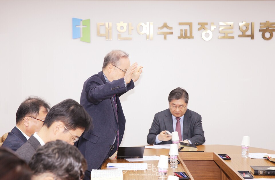총회교회종합지원센터위원회, 첫 전체회의 모습